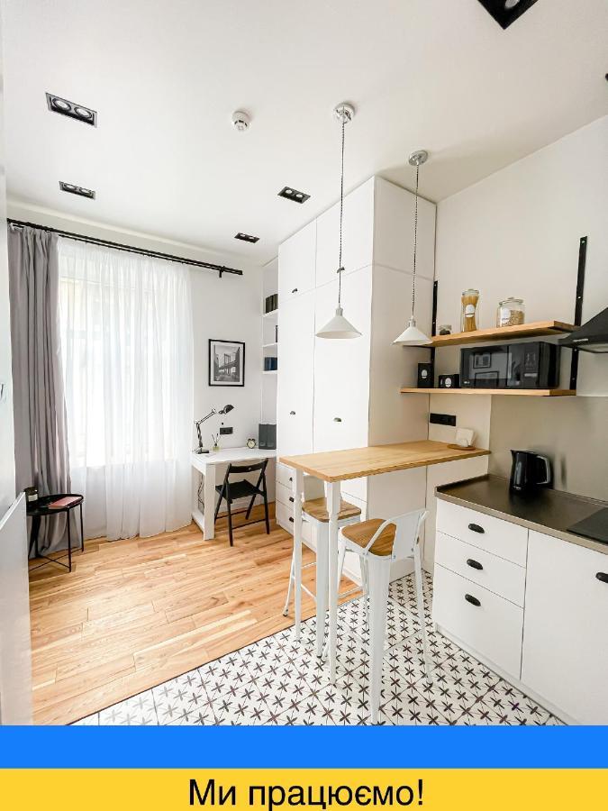 חארקיב Poetry Apartments In The City Center מראה חיצוני תמונה